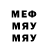 Метадон methadone heysix