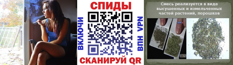 как найти   Моршанск  omg как зайти  БУТИРАТ вода 