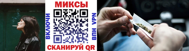 Бутират BDO 33% Моршанск