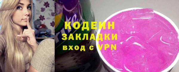 прущие крисы Медвежьегорск