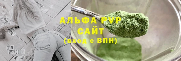 круглые Михайлов