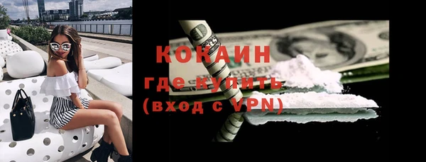 круглые Михайлов