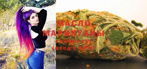 кокаин Михайловка