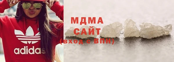 мяу мяу мука Мегион