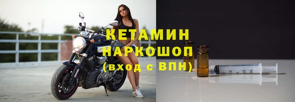 кокаин Михайловка