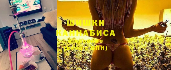 кокаин Михайловка