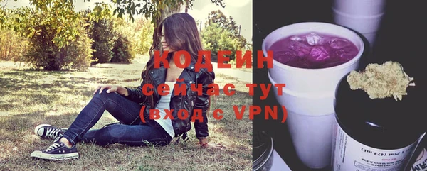 круглые Михайлов