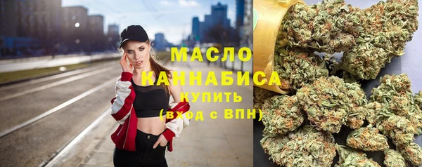 кокаин Михайловка