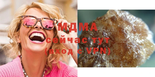круглые Михайлов