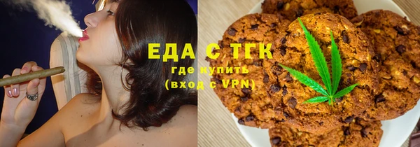 прущие крисы Медвежьегорск