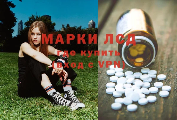 мяу мяу мука Мегион