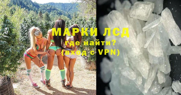 метадон Михайловск