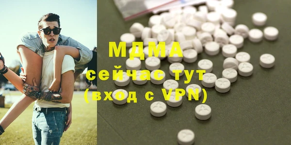 прущие крисы Медвежьегорск
