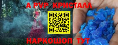 скорость Владимир