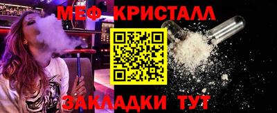 скорость Владимир