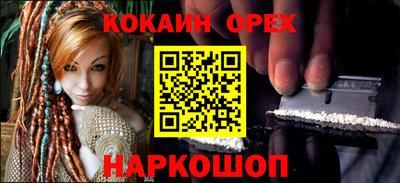 скорость Владимир