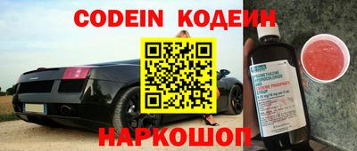 скорость Владимир