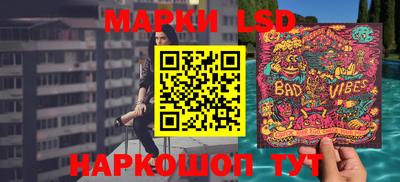 прущая мука Боровичи