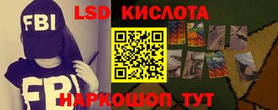 соль курить ск Владикавказ