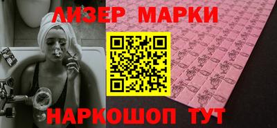 соль курить ск Владикавказ