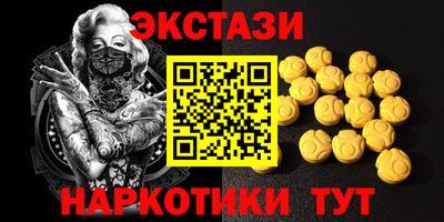 соль курить ск Владикавказ