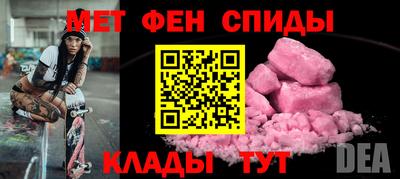 скорость Владимир