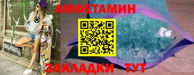 скорость Владимир