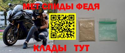 скорость Владимир