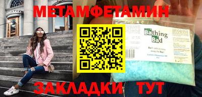 скорость Владимир
