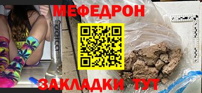 скорость Владимир