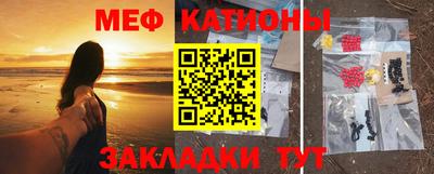 соль курить ск Владикавказ
