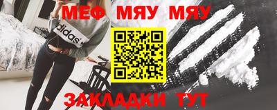 скорость Владимир