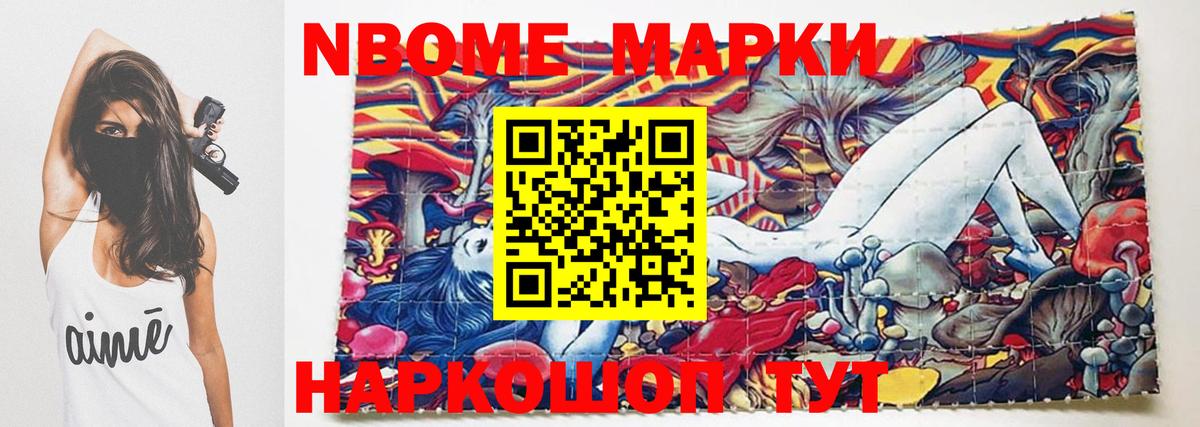 Лсд 25 экстази ecstasy  LSD-25 экстази  Моршанск  Лсд 25 экстази кислота  Вход с VPN 